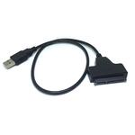 Переходник SATA на USB 2.0