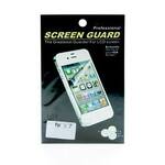 Защитная пленка для экранов Screen Guard X7