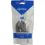 Кабель Smartbuy USB 2.0 A - B 5,0 m (К570)