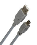 Кабель Smartbuy USB2.0 A--> mini B 5P 1,8 m серый 