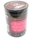 Клавиатура AgeStar HSK810FB (Pink 85, USB / PS/2) силиконовая 