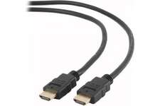 Кабель HDMI to HDMI ver.1.4b  A-M/A-M, 5,0 m  (24K) в пакете (К251)