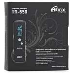Диктофон цифровой Ritmix RR-650