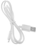 Дата-кабель Smartbuy USB - 8-pin для Apple, длина 1,2 м (iK-512)