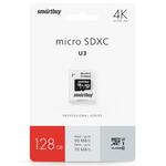 Карта памяти micro SDXC Smartbuy 128GB Class 10 PRO U3 R/W:90/70 MB/s (с адаптером SD)
