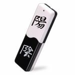 Флеш-карта QUMO16GB USB 2.0 ИНЬ ЯН, с защитой от записи, цвет корпуса белый - черный