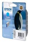 Картридж Epson T5595 (голубой)