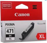 Картридж струйный Canon CLI-471BK XL черный