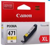 Картридж струйный Canon CLI-471Y XL желтый