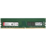 Оперативная память Kingston 8Gb DDR4 2666MHz KVR26N19S8/8 RTL PC4-21300 CL19 DIMM 288-pin 1.2В