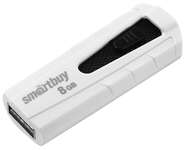 Флеш-карта USB 2.0 Smartbuy 8GB IRON White/Black (SB8GBIR-W)