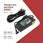 Блок питания для ноутбука Sony 19.5V 3.9A ,75W (Разъем 6.0x4.4мм) с иглой
