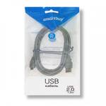 Кабель Smartbuy USB2.0 A - micro B 5P 1,8 m в пакете (K740)