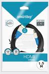 Кабель Smartbuy Cable HDMI to HDMI ver.1.4b  A-M/A-M, 1,5 m  (gold-plated) (К315)