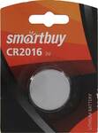 Литиевый элемент питания Smartbuy CR2016/5B (100/4000) (SBBL-2016-5B)