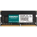 Оперативная память SODIMM Kingmax DDR4 DIMM 8 Гб PC4-21300