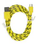 Дата-кабель Smartbuy USB - micro USB, нейлон, длина 1,2 м, желтый (iK-12n yellow)