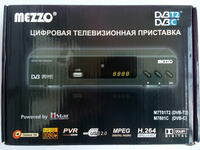 Приставка цифровая Mezzo M7801C